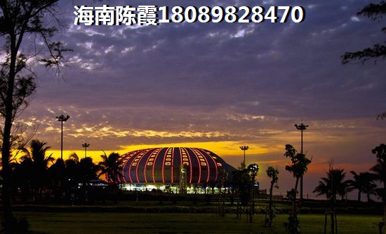 海南现在买房子是不是好时机？