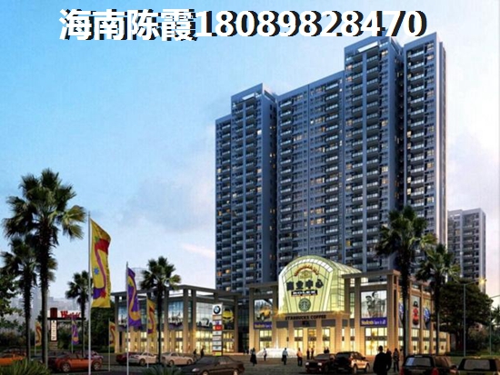 到琼海嘉积镇过冬在哪买房子好？